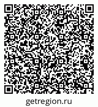 79068536048