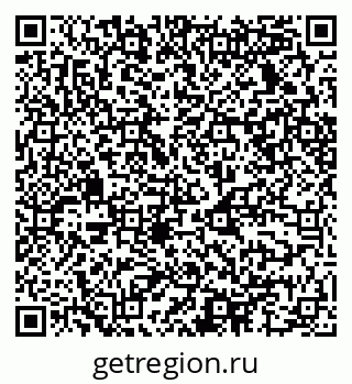 79068536049