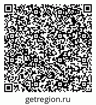 79068536097