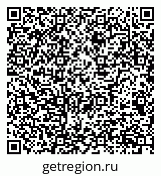 79068536143