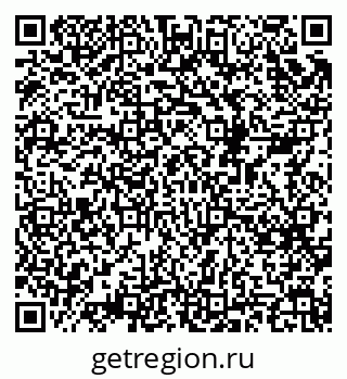 79068536145