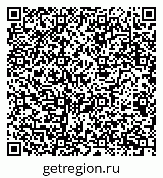 79068536161