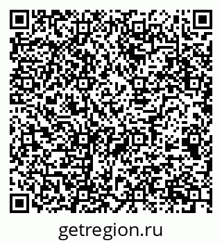 79068536172