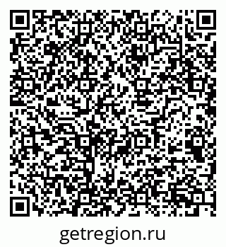 79068536173