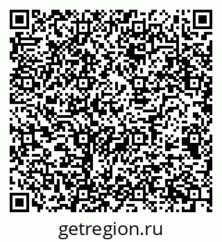 79068536179