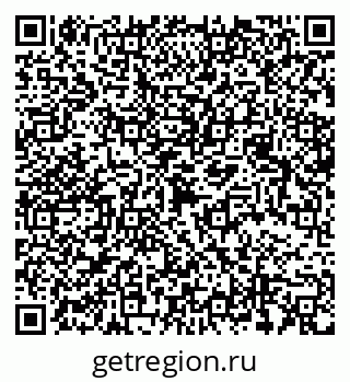 79068536190