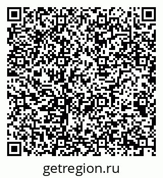 79068536194