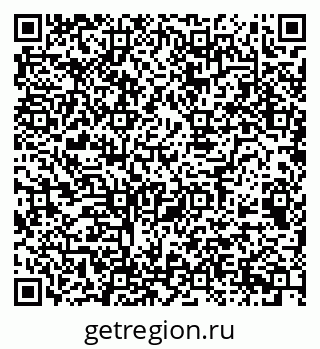 79068536237