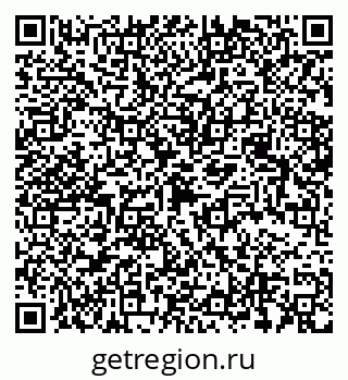 79068536250