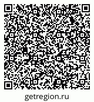 79068536300