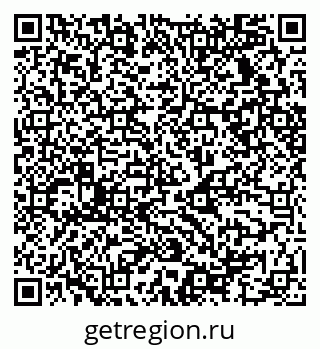 79068536370