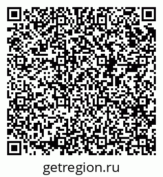 79068536381