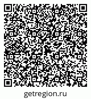 79068536385