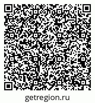 79068536386