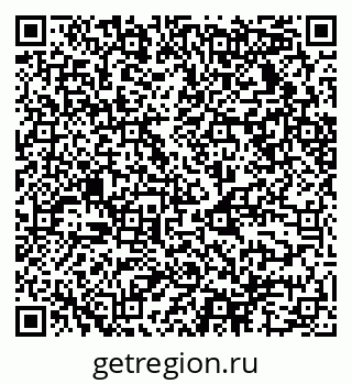 79068536425