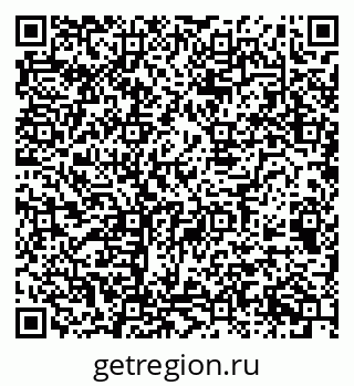 79068536449