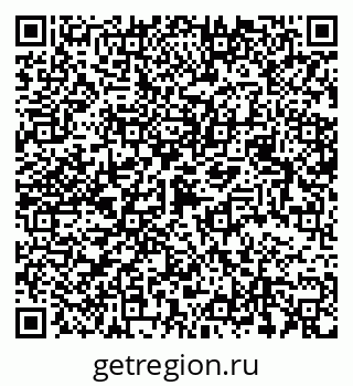 79068536456