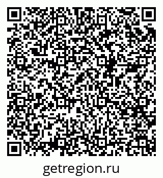 79068536479