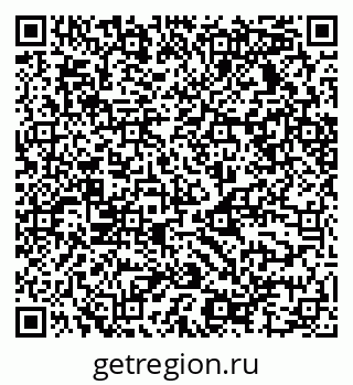 79068536481