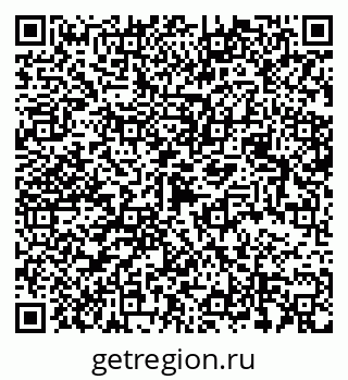 79068536484