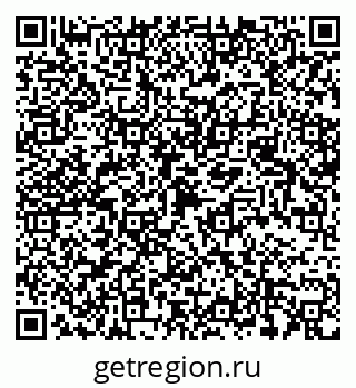 79068536485