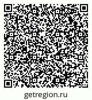 79068536530