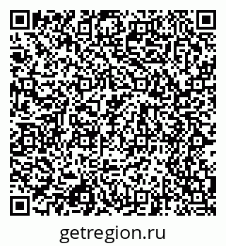 79068536538