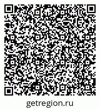 79068536547