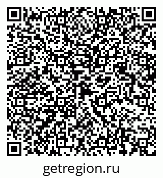79068536548