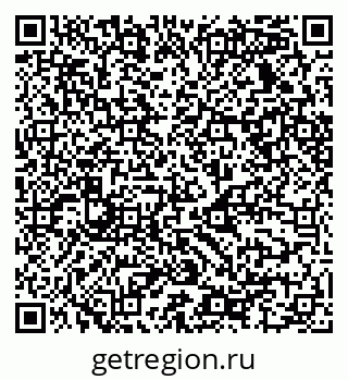 79068536549