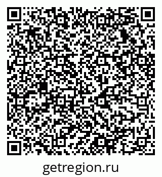79068536600