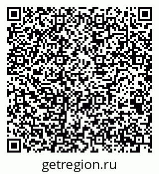 79068536700