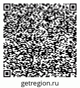 79068536740
