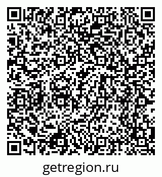 79068536745