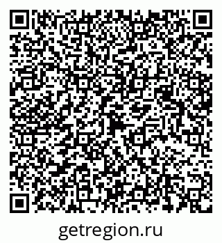 79068536746
