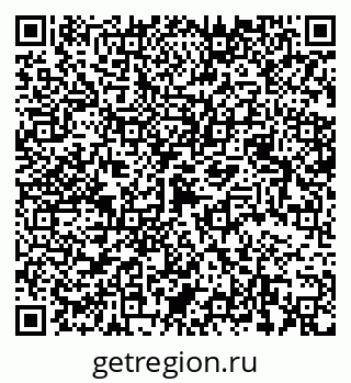 79068536749