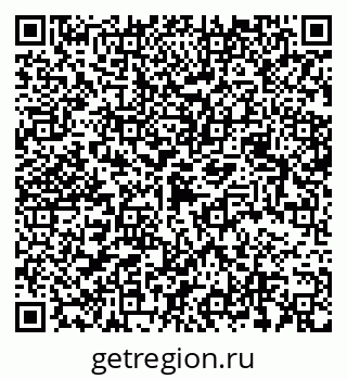79068536750