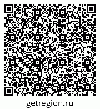 79068536770