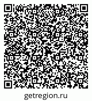 79068536820
