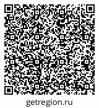 79068536847