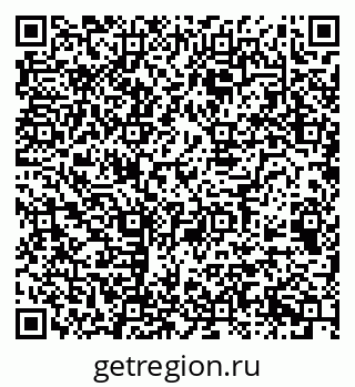79068536849