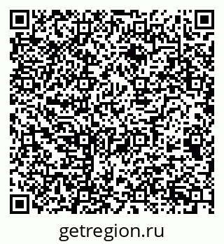79068536863