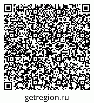 79068536867