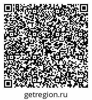 79068537200