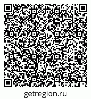 79068537217