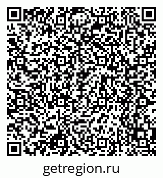79068537232