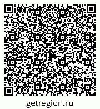 79068537233