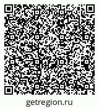 79068537234