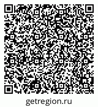 79068537238