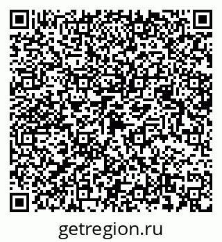 79068537239